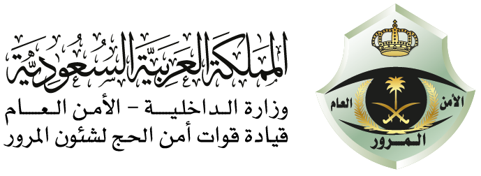 شعار